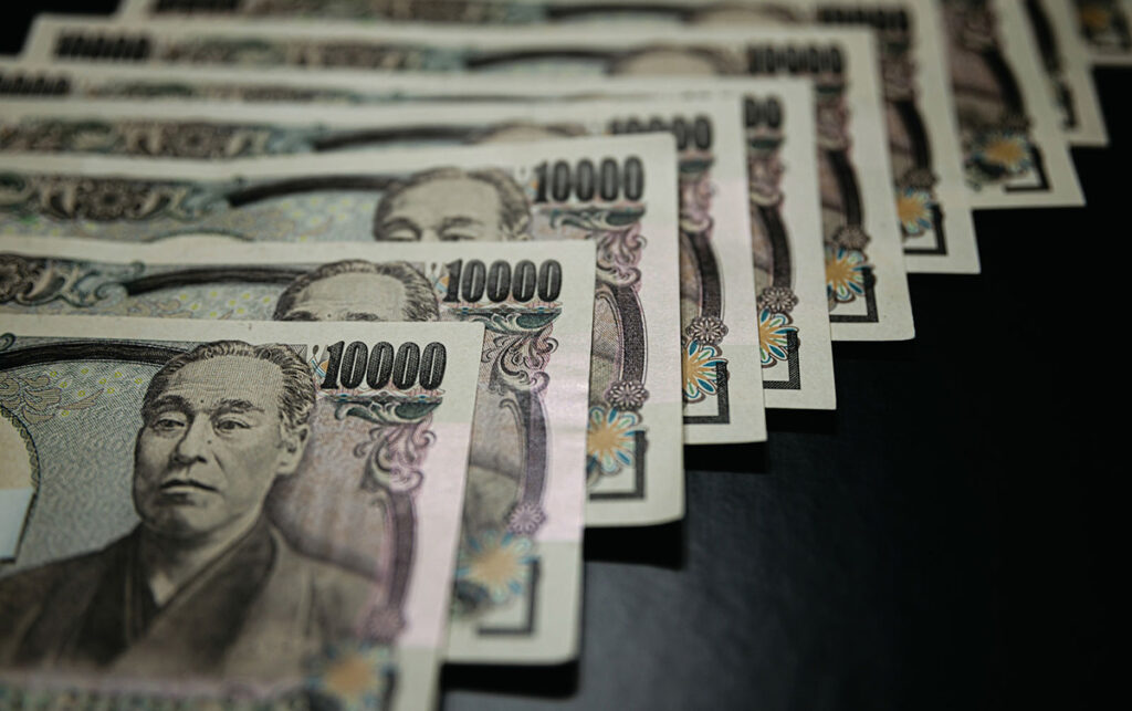 Swing Trading Strategies: Japanese yen